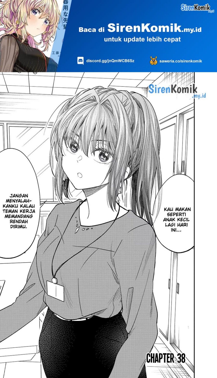 Awkward Senpai Serialization Chapter 38 Gambar 2